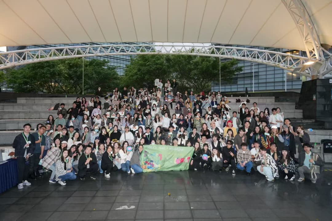 方大同歌友會協辦組織